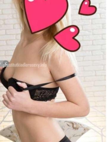 Элеонора фото 2