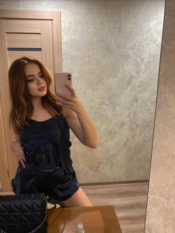 Варвара Сокровище фото 2